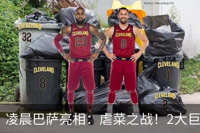 凌晨巴萨亮相：虐菜之战！2大巨星追赶姆巴佩，冲西甲6连胜